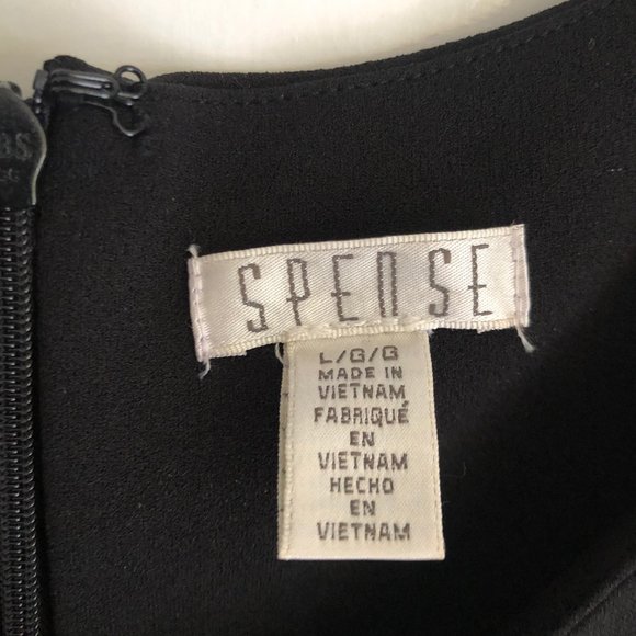 Spense Black Jumpsuit - Picture 6 of 7